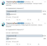 Screenshot9.png