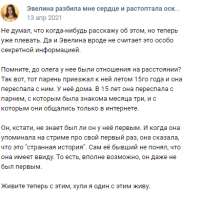 изображение.png