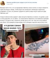 изображение.png