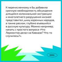 telegram-cloud-photo-size-2-5390877761658273099-y.jpg