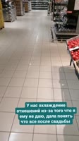 kristalica2.mp4