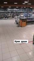 kristalica3.mp4