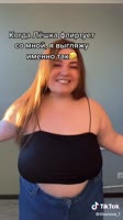 bull.mp4