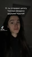 bec5c6ee411c3ee7577f97f57576d458.mp4
