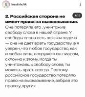1551102304834.png
