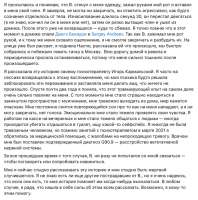 1516113987721.png