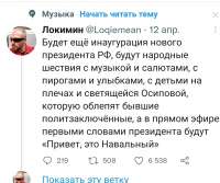 Screenshot20220420-095259Twitter.jpg