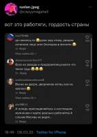 12C9F40D-A9C5-40B9-919A-7630C10156FE.jpeg