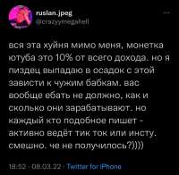 28152607-F035-4E2C-95FF-40F8C071176A.jpeg