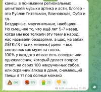 68BD61E8-2B0A-44DE-9CB1-379292413679.jpeg
