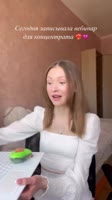 sofilipch2.mp4