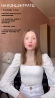 sofilipch3.mp4