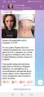mji5fZQNle0uayt4GEbmsm1JQlNMuZntQVs33hKv0-CY3gIbc4KygORb0uz[...].jpg