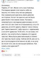 XM03xsNj7LpnvvxEln1KAG8aUjcQ4y0jwIzA6ndLGMfe6isJL3aBnDBgM3T[...].jpg