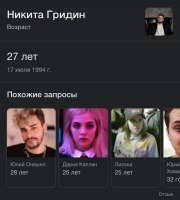 Screenshot-2022-04-2523-57-27.jpg
