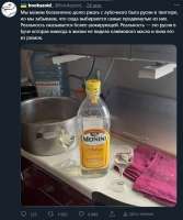 6D45E81B-5521-4AC4-877A-26E91B79003C.jpeg