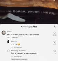 D75973FC-CE62-46B9-AD97-494B7BD6D93F.jpeg