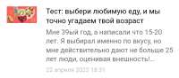 IMG20220427113349.jpg