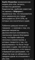 Screenshot-2022-04-27-20-58-12.jpg