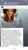 Screenshot20220428-064626Telegram.jpg
