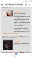 Screenshot2022-04-28-18-42-45-302com.android.chrome.jpg