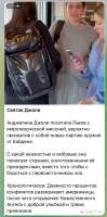3CB9186D-DD50-4796-9905-2CDCEB66A80F.jpeg