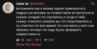 Screenshot20220501-002218Chrome.jpg