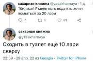 84B0DE79-AF73-4404-A9AE-033DA1D65EDC.jpeg