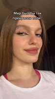 ssstiktok1651501195832.mp4