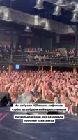 9A4AB160641157D4DD57A54F7284388Bvideodashinit.mp4