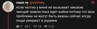 Screenshot20220504-145930Chrome.jpg