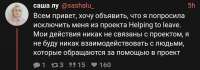 Screenshot20220505-153649Chrome.jpg
