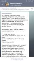 Screenshot20220505-233505Telegram.jpg