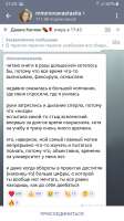 Screenshot20220505-232953Telegram.jpg