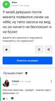 Screenshot20220424204110.jpg