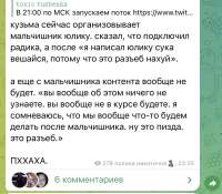 05D7E1E9-7400-4DE8-B3C1-D2DD0B2AAB05.jpeg