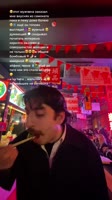 ssstiktok1651934598711.mp4