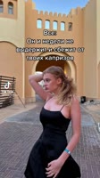86c0392cab1a81126ebfdcbf4526ee12.mp4