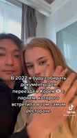 1391fd88972c300a7a2e5b5c595a3a93.mp4