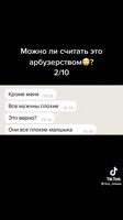 1d640992ea34b14400c4a87c8b58d288.mp4