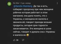 IMG20220503003555.jpg