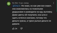 IMG20220508150032.jpg