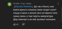 IMG20220508150047.jpg