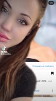 8e070c92c9462a2e9444c2f99019540f.mp4
