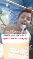 ba713b155a63ecb967b0b82367e455f8.mp4