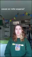 Snaptik6934667700853624065tiktok.mp4