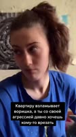 ssstiktok1644940230.mp4