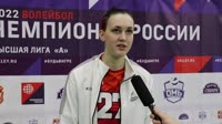 Оксана Швыдкая после матча с Омью (25.12.2021).mp4