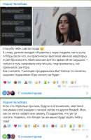 ахуеть.png