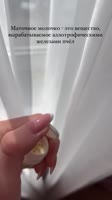 sofilipch1.mp4